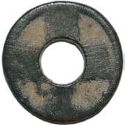 1 Cash (Kaiyuan Tongbao imitation; plain reverse; with round hole) - Semirechye