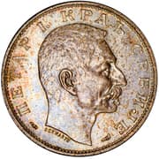 2 Dinars