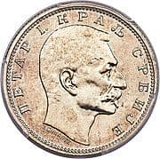 1 Dinar