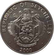 5 Rupees 5 SCR = JPY 56