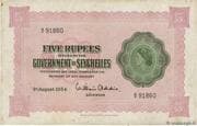 5 Rupees