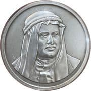 Epping Forest - Medal - Sharjah