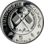 500 Dirhams / 5 Riyals - Khālid III (Napoleon) - Sharjah