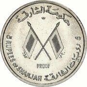 5 Rupees - Saqr III (J. F. Kennedy; with "PROOF") - Sharjah