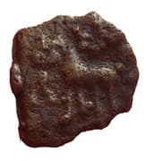 ¼ Karshapana - Sunga Dynasty - Shunga Empire