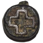 Karshapana - Maurya-Sunga Period - Shunga Empire