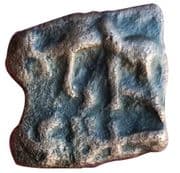 ¼ Karshapana - Sunga Kingdom - Shunga Empire
