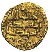 ¼ Dinar - Ahmad ibn Qurhub - Emirate of Sicily