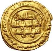 Robai / Tari - Al-Zahir - Emirate of Sicily