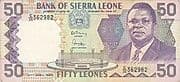 50 Leones