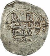 1 AV Dinar - Khalaf ibn Nasr - Later Saffarids of Sijistan