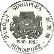 5 Dollars 5 SGD = JPY 617