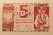5 Lira