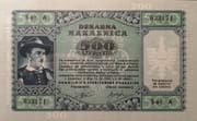 500 Lira