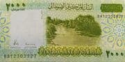 2000 Shillings