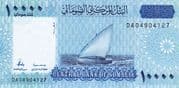 10 000 Shillings 10 000 SOS = JPY 2800