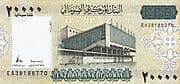 20 000 Shillings 20 000 SOS = JPY 5590