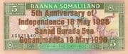 5 Shillings