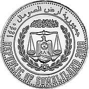 5 Shillings