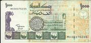 1000 Dinars