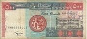 500 Dinars