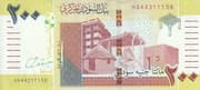 200 Pounds 200 SDG = JPY 52