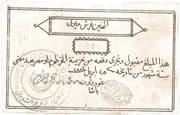 2000 Piastres