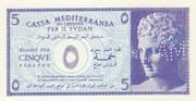 5 Piastre (Italian occupation) - Sudan