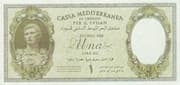 1 Lira (Italian occupation) - Sudan