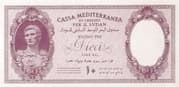 10 Lire (Italian occupation) - Sudan