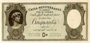 50 Lire (Italian occupation) - Sudan