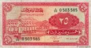 25 Piastres