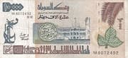 10 000 Dinars