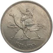 10 Piastres