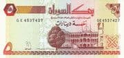 5 Dinars