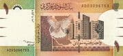 1 Pound 1 SDG = JPY 0.26