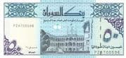 50 Dinars