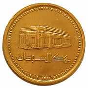 5 Dinars