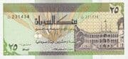 25 Dinars