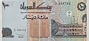 100 Dinars