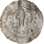 1 Silver Unit - Sri Ksetra Kingdom - Sri Ksetra Kingdom