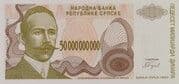 50 000 000 000 Dinars