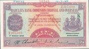 5 Dollars (Barclay's Bank) - Saint Kitts