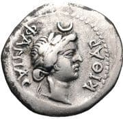 Drachm - Phanias - Stratonikeia