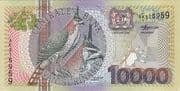 10 000 Guilders