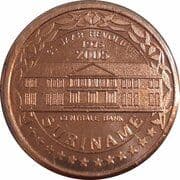 2 Cents