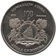 100 Pounds (Battle of Gangut) - Suwarrow