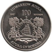 100 Pounds (Battle of Cape Kaliakra) - Suwarrow