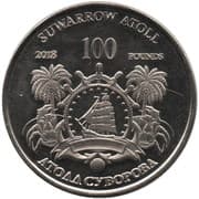 100 Pounds (Battle of Navarino) - Suwarrow