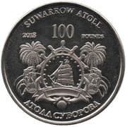 100 Pounds (Crimean War) - Suwarrow